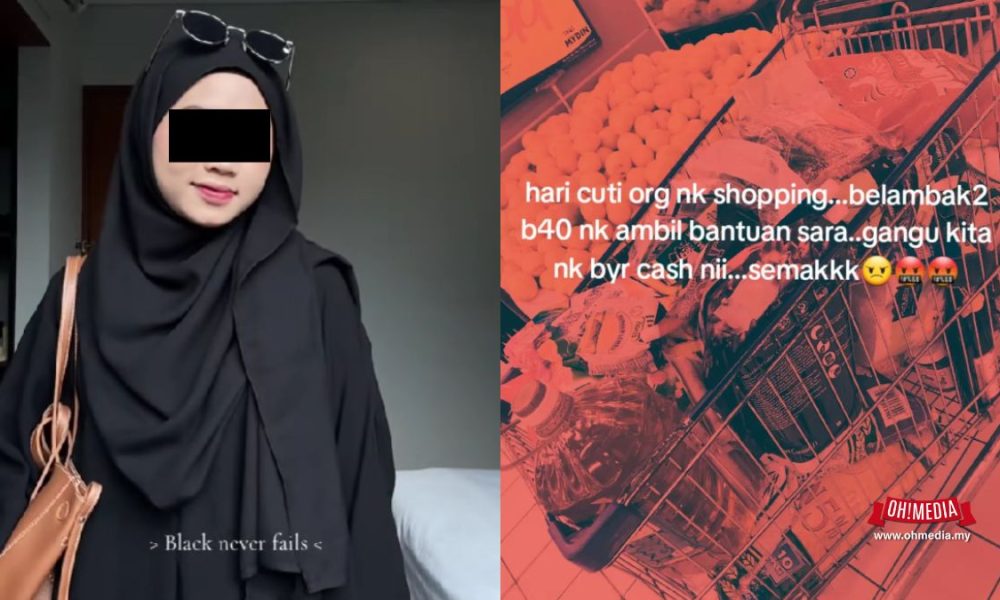“Semak!” – Individu Hina B40 Guna Bantuan Sara Rupa-Rupanya ‘Fake’ Akaun | Oh! Media