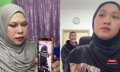 Ibu Siti Jamumall