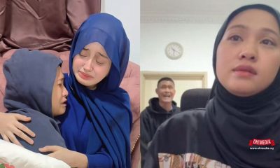 Siti Jamumall