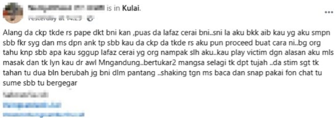 Isteri abang santan | abang santan lafaz cerai masa isteri pantang 42 hari kantoi curang dengan janda dari apps | oh Tidak oh Media | oh Media Abang Santan