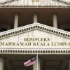 Ohmedia mahkamah 2