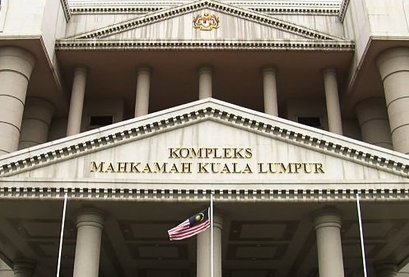 mahkamah
