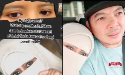 nur nilam