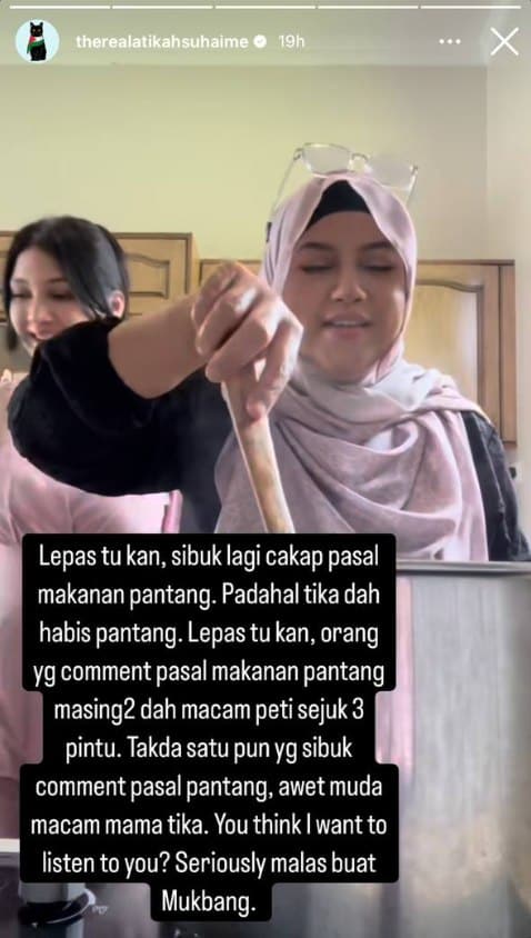 Atikah Suhaime