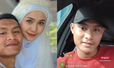 siti jamumall