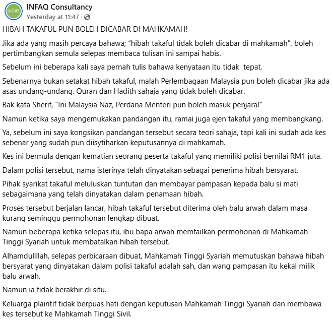 Takaful hibah 1 | hibah takaful rm1 juta dicabar keluarga arwah suami mahkamah putuskan wang jadi faraid | oh Tidak oh Media | oh Media Hibah