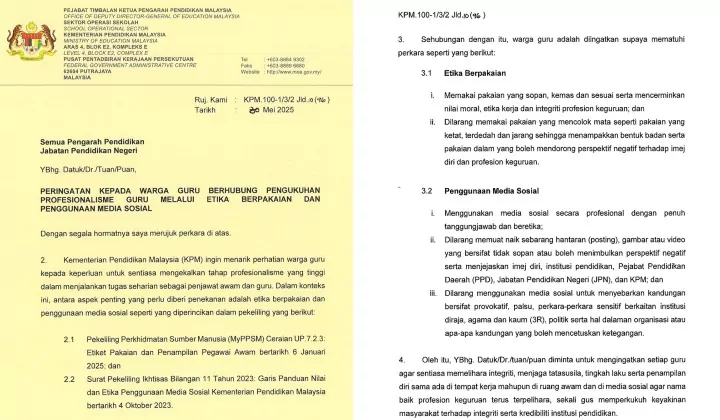 | cikgu sekolah tak boleh lagi pakai pakaian menjolok mata | oh Media