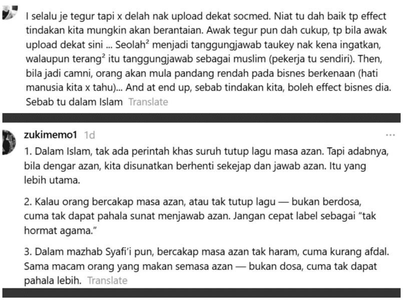 | kedai desert viral ditegur pasang lagu kuat ketika azan | oh Media Wanita