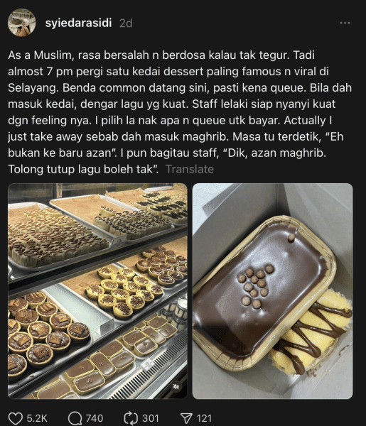 | kedai desert viral ditegur pasang lagu kuat ketika azan | oh Media Wanita