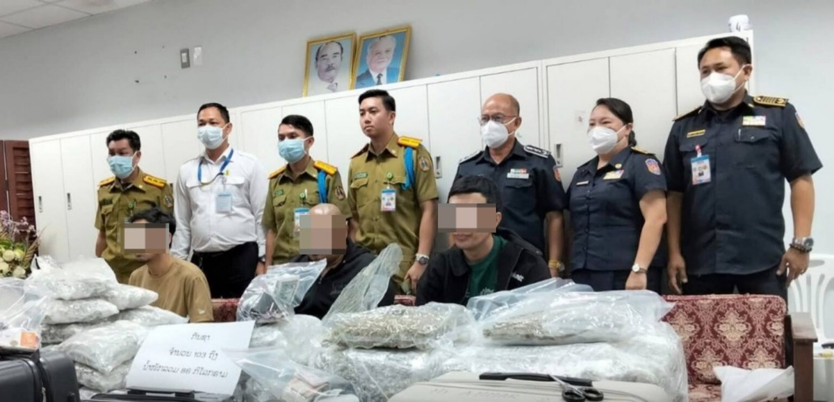 PDRM Sahkan Penangkapan Penyanyi Rap Popular Malaysia Di Laos
