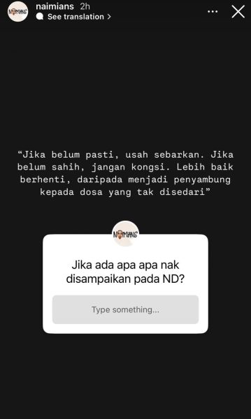 1d4f1802 dd58 413c 9c64 a71814fd2199 | fans club titip kata kata semangat buat naim daniel | oh Media 1d4f1802 dd58 413c 9c64 a71814fd2199