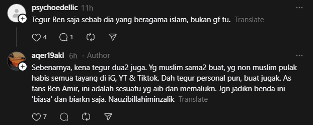 Ben amir dan kekasih | dedah ben amir tinggal berdua dan bermaksiat dengan kekasih gadis ini beri teguran pedas | oh Artis oh Media | oh Media Ben Amir Dan Kekasih
