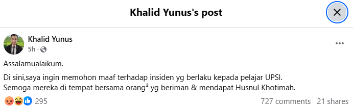 Cikgu minta maaf | hina mangsa kemalangan upsi cikgu ini akhirnya mohon maaf | trending oh Media | oh Media Cikgu
