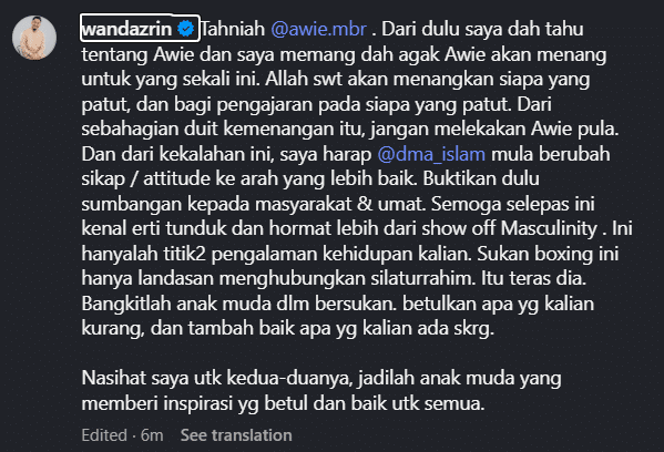 Dai wan 2 | allah takdirkan dengan sejatuh jatuhnya sekali aib diri dai wan tegur dma islam | trending oh Media | oh Media Dai Wan 2