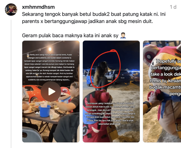 Katak