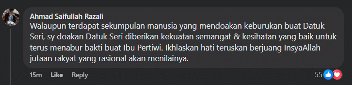 | kami tengok pun letih netizen kagum dengan pmx kerja tanpa henti untuk negara | oh Inspirasi oh Media | oh Media