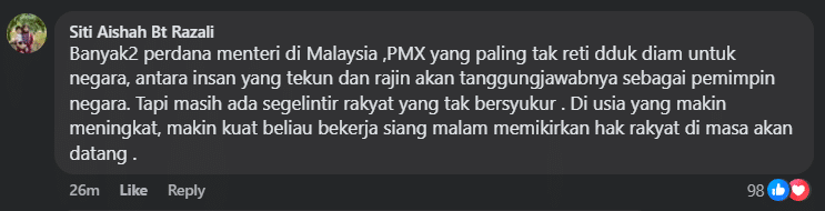 | kami tengok pun letih netizen kagum dengan pmx kerja tanpa henti untuk negara | oh Inspirasi oh Media | oh Media