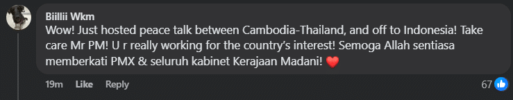 | kami tengok pun letih netizen kagum dengan pmx kerja tanpa henti untuk negara | oh Inspirasi oh Media | oh Media