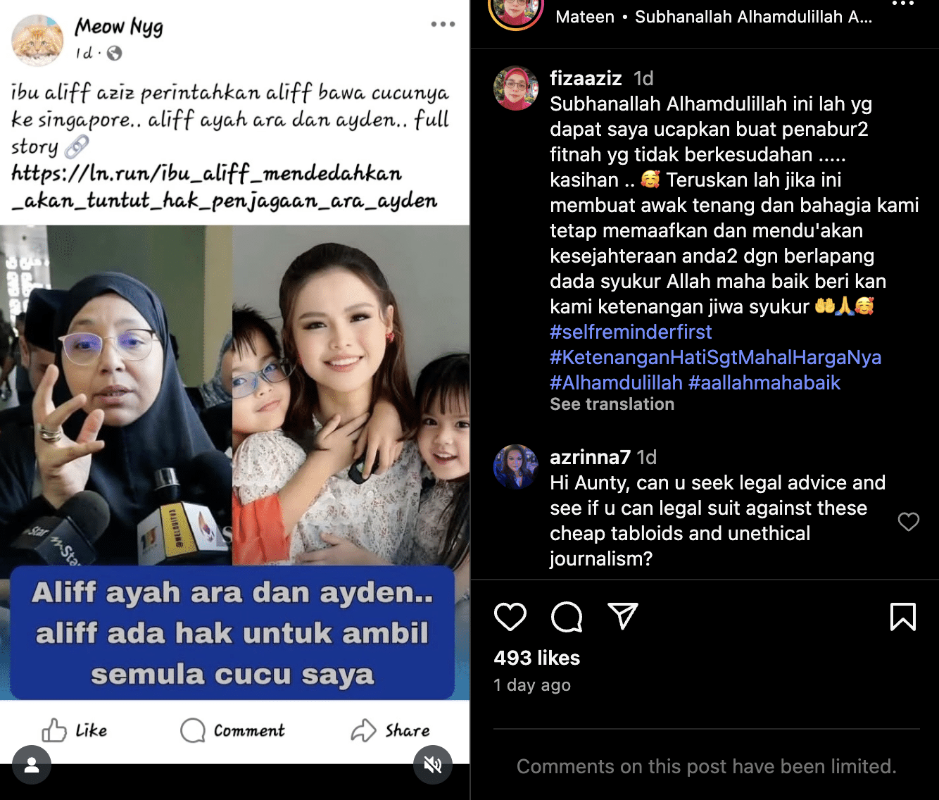 Ibu Aliff Aziz