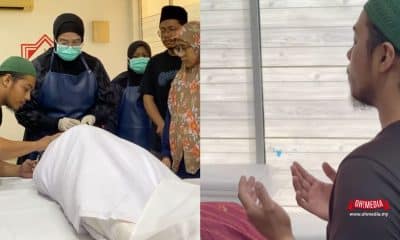 Ohmedia ibu Muda