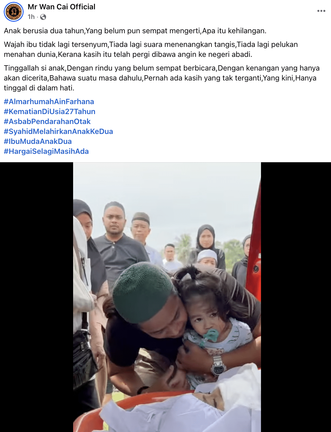 Mr wan cai official | alami pendarahan dalam otak ibu muda syahid selepas melahirkan anak kedua | trending oh Media | oh Media Mr Wan Cai Official