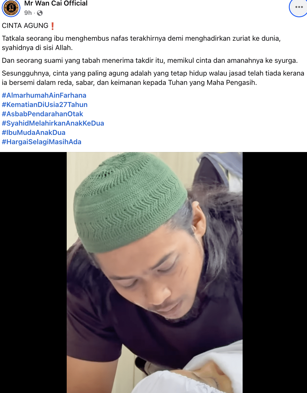 Alami Pendarahan Dalam Otak, Ibu Muda Syahid Selepas Melahirkan Anak Kedua