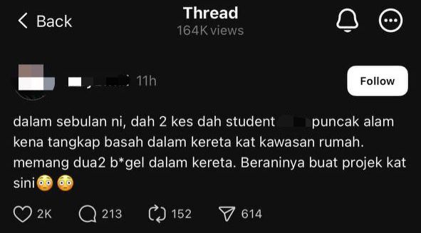 Pelajar