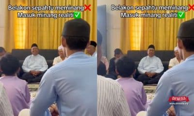 Ohmedia rahim Sepahtu