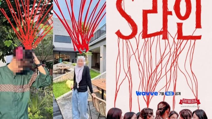 Ohmedia trend s line