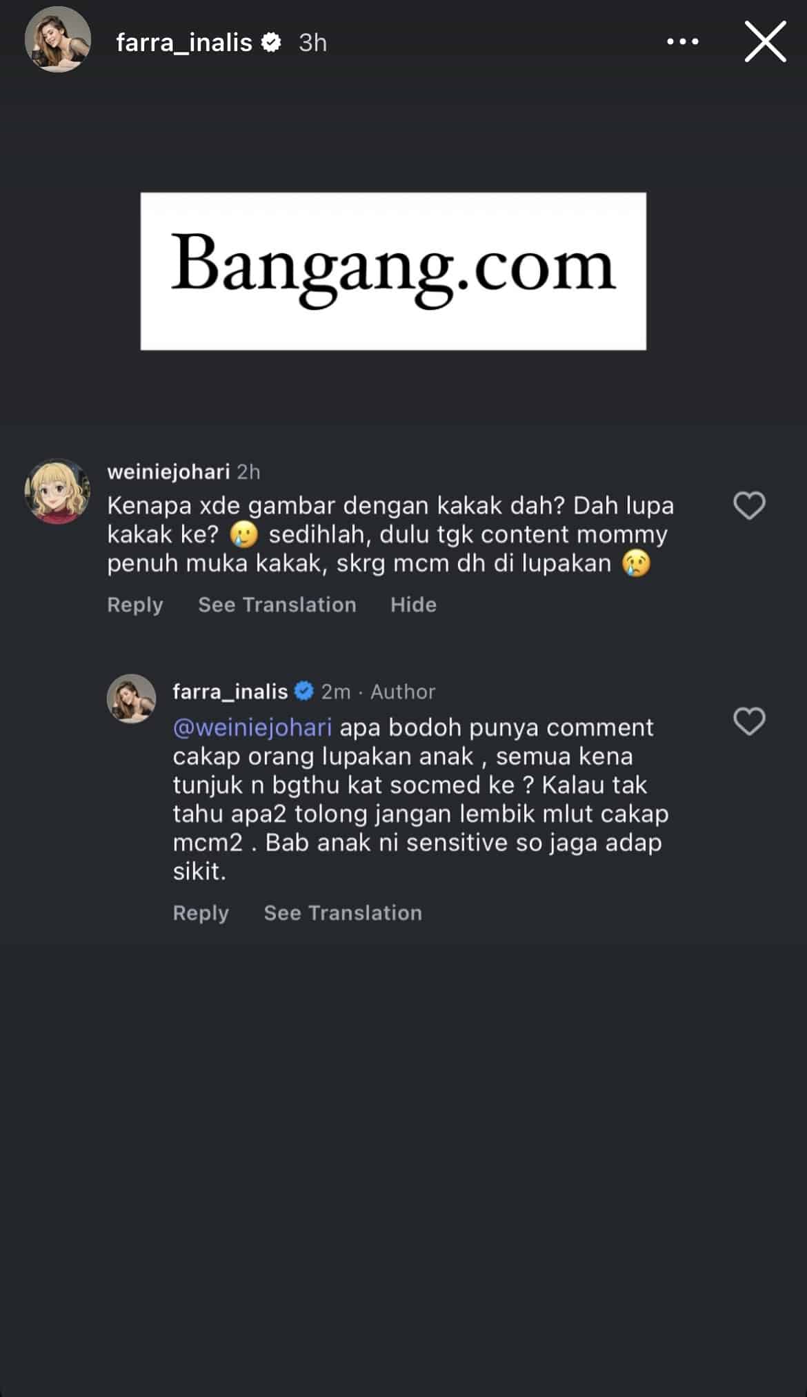 | bangang isteri caprice naik angin dituduh lupakan anak sulung | oh Artis oh Media | oh Media Isteri Caprice
