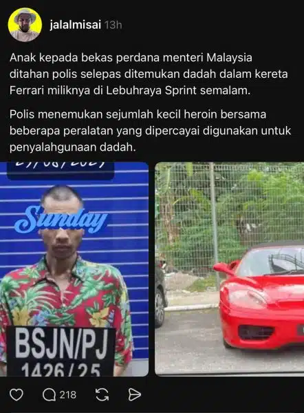9691 | gambar anak bekas pm ditahan polis tersebar | oh Media 9691