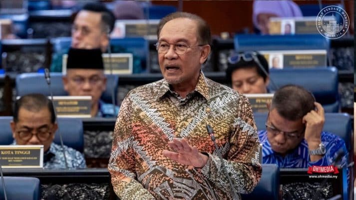 Ohmedia anwar Ibrahim
