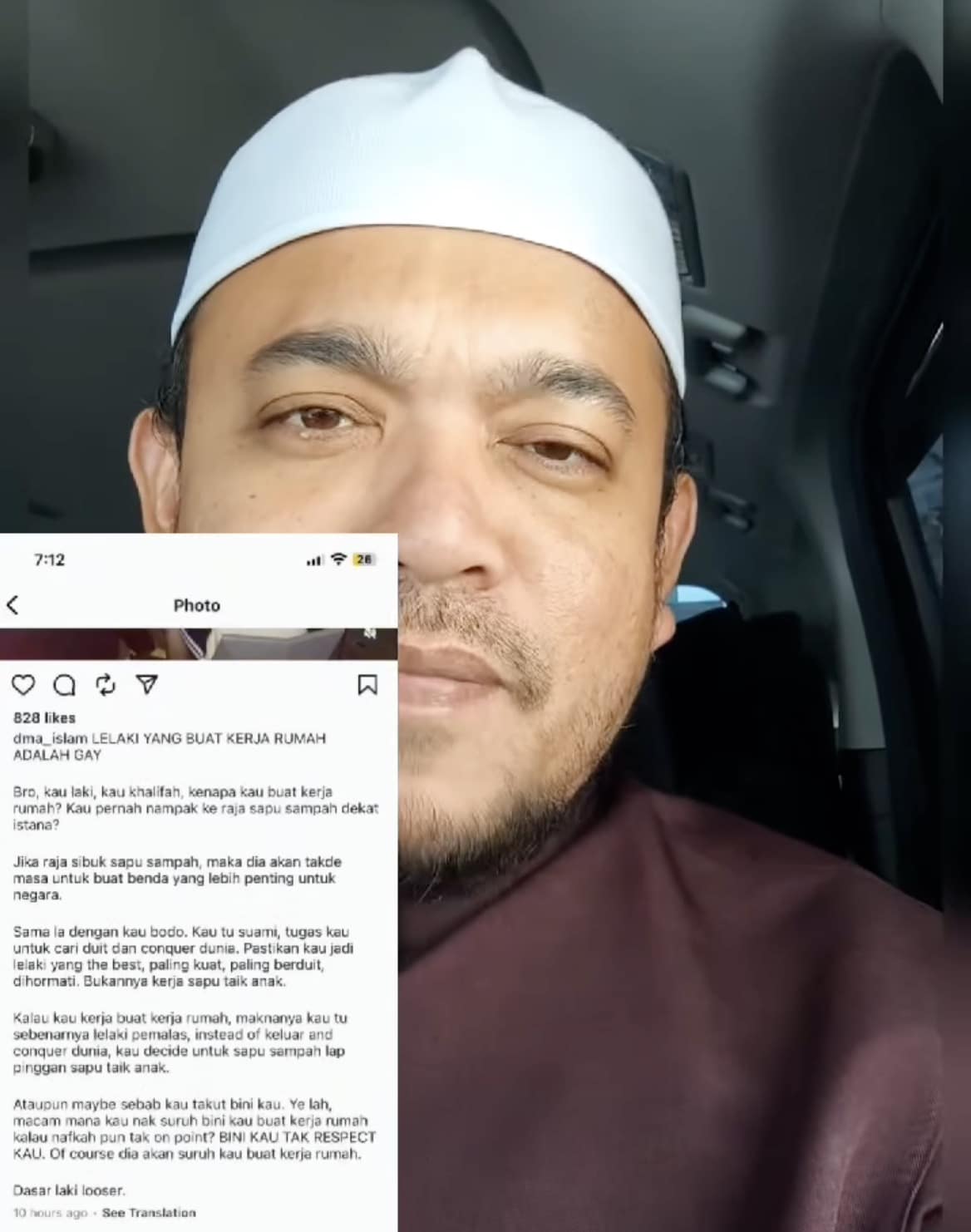 | dma islam gelar suami bantu kerja rumah sebagai loser pu syed bagi teguran | oh Media Pu Syed
