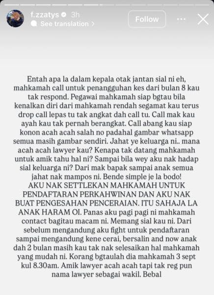 ”Dari Mak Bapa, Sampai Anak Semua Jahat” – Fara Salleh Mengamuk Shuk Sahar Elak Panggilan Mahkamah