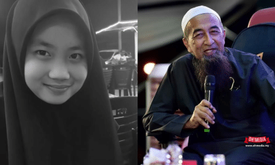 Ustaz Azhar Idrus Zara