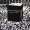 Ohmedia makkah