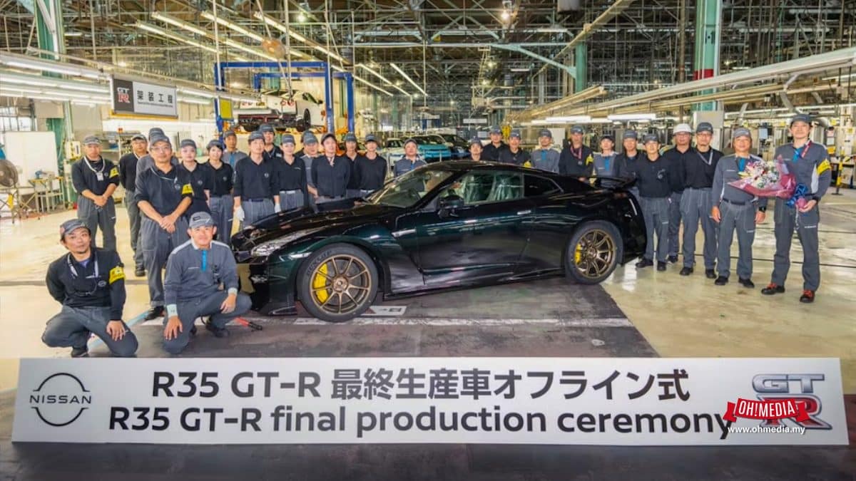 Selamat Tinggal Mechagodzilla: Unit Terakhir Nissan GT-R R35 T-Spec Midnight Purple Keluar Kilang | Oh! Geekz – Oh! Media