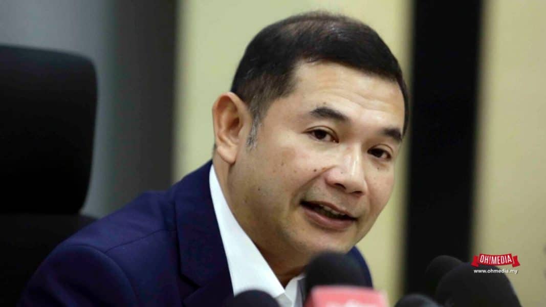 Ohmedia rafizi ramli | rafizi ramli sifatkan dakwaan rasuah fitnah direka pihak terdesak | oh Media Ohmedia rafizi Ramli
