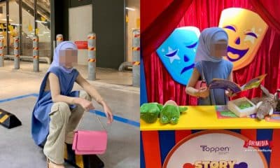Ohmedia rania