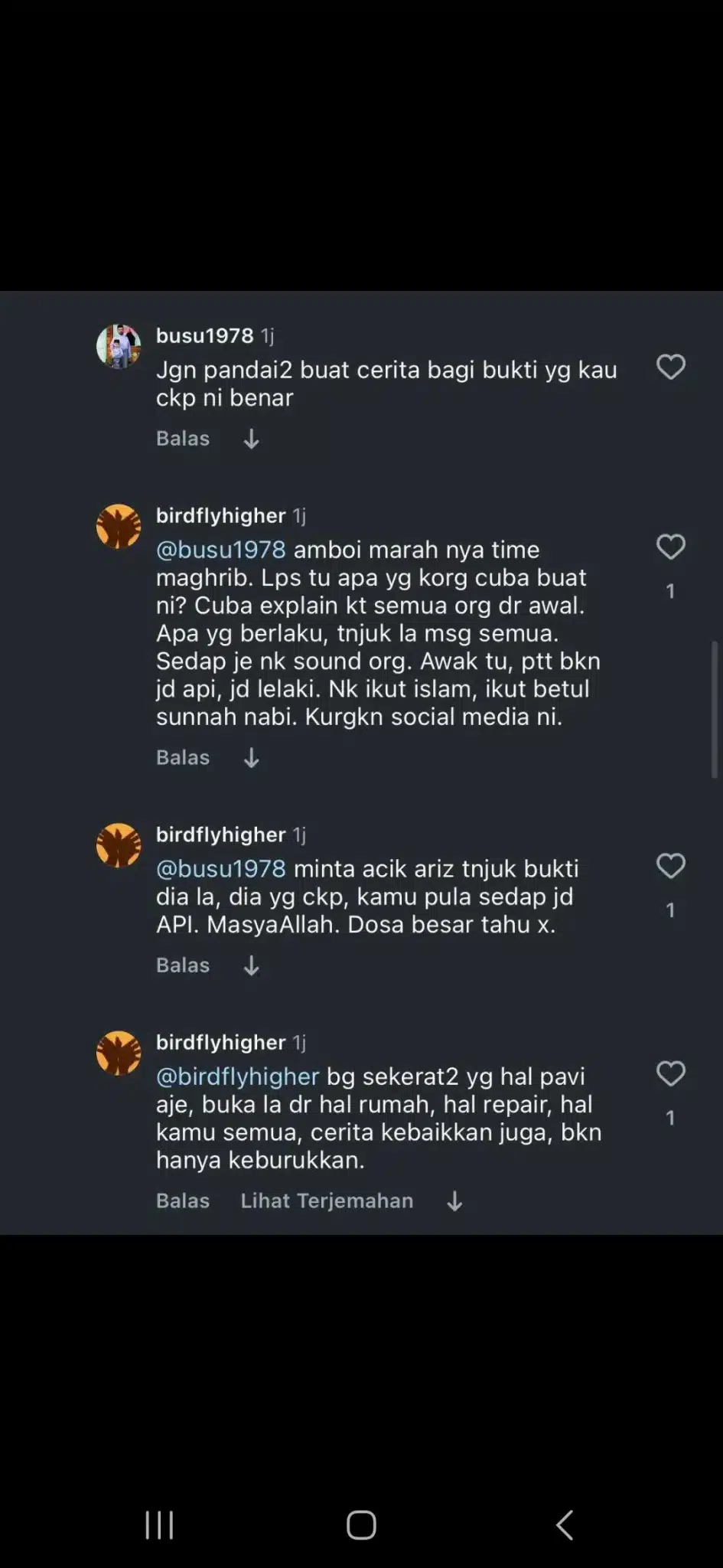 Sepupu Anna