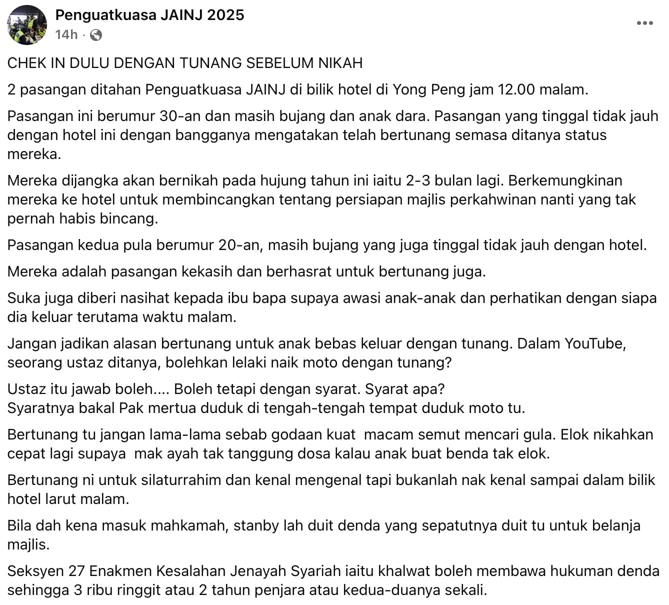 tunang
