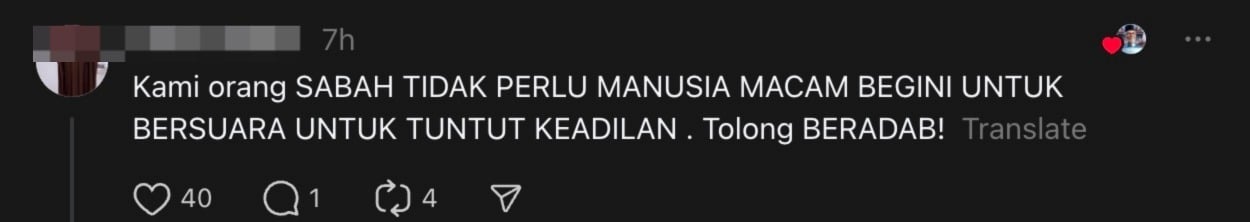 Zara Qairina