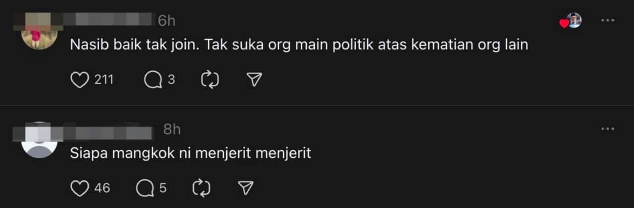 Zara Qairina