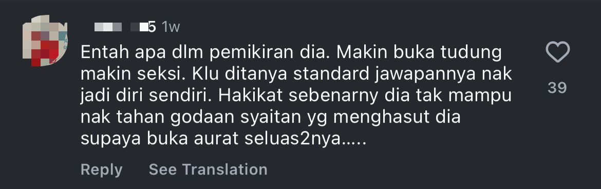 694669d6 efc4 415b 8071 88d50b7b4e0e | netizen tegur liyana jasmay skirt pendek dah tak sesuai bila dah tua | oh Media 694669d6 efc4 415b 8071 88d50b7b4e0e