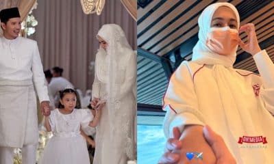 Ohmedia amira Othman