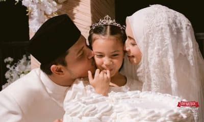 Ohmedia fattah Amira