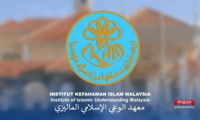 Ohmedia ikim Fm