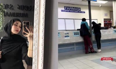 Ohmedia klinik Kk