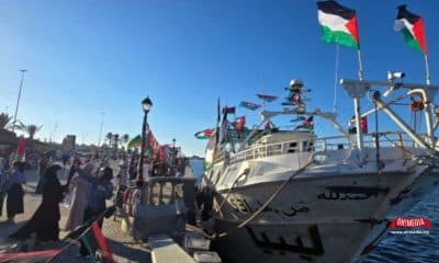 Ohmedia misi Kemanusiaan Gsf Gaza