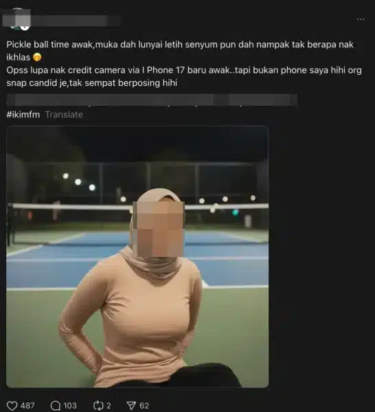 Ohmedia ikim fmjpeg
